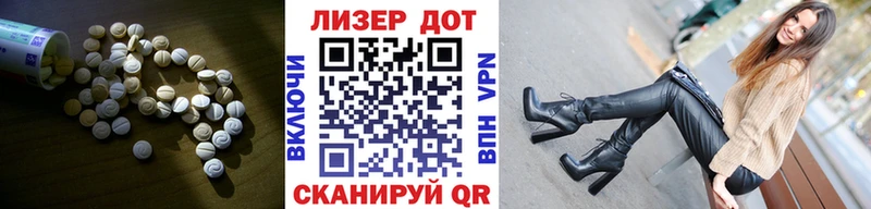 ЛСД экстази кислота  даркнет сайт  Кудрово 