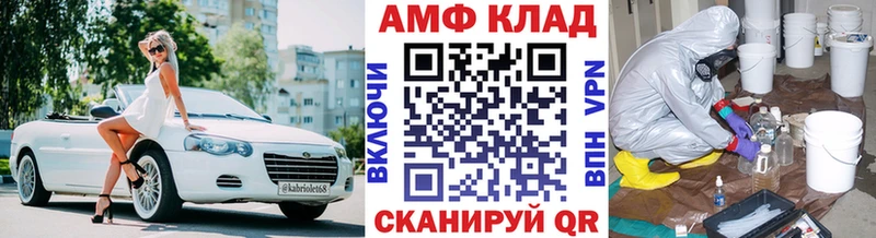 Первитин пудра  Кудрово 