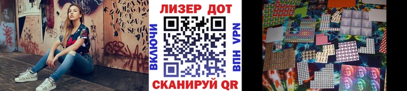 Марки N-bome 1500мкг  OMG ссылка  Кудрово 